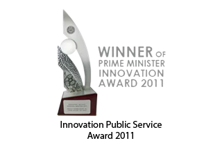 <b>Prime Minister’s Innovation Award</b>