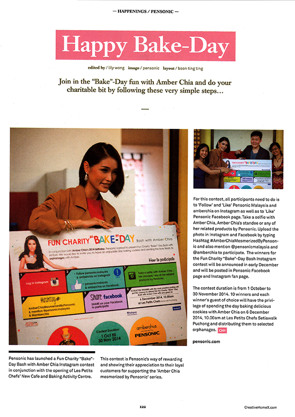 Creative Home Nov 14 3