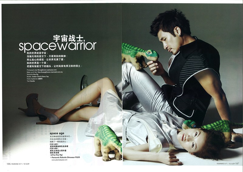 FeminineDec09 2