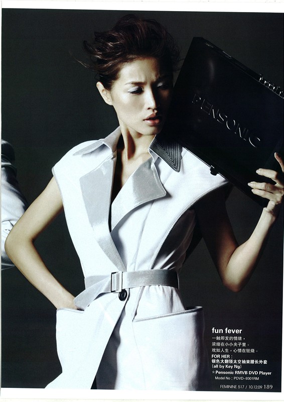FeminineDec09 3