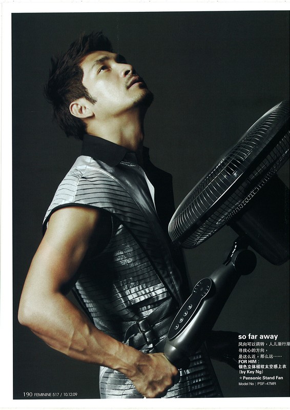 FeminineDec09 5
