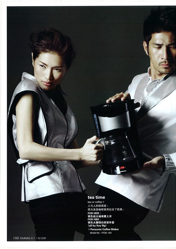 FeminineDec09 6