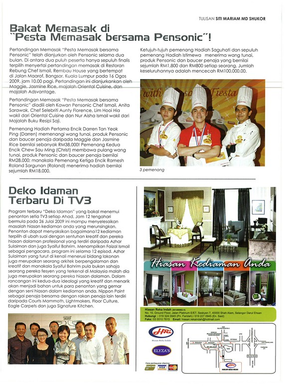 Seni Hias Sept09 1