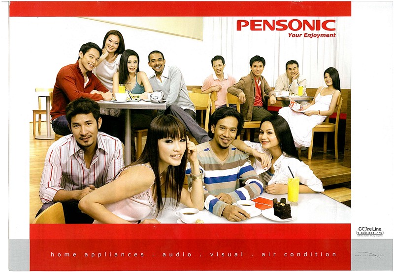 Pensonic Celebrates Silver Jubilee